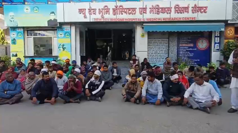 देवभूमि हॉस्पिटल में प्रसव के दौरान महिला की मौत, परिजनों ने लगाया लापरवाही का आरोप