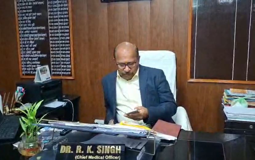 जाड़े की दस्तक, स्वास्थ्य विभाग अलर्ट — सीएचओ डॉ. आर.के. सिंह ने बताई सर्दी से बचाव की जरूरी सावधानियाँ