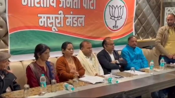 भाजपा मसूरी मंडल की बैठक संपन्न, नई प्रभारी ज्योति कोटिया का हुआ स्वागत