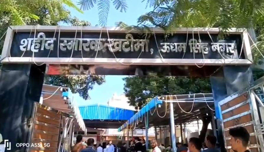 उत्तराखंड रजत जयंती पर राज्य आंदोलनकारियों का सम्मान समारोह सम्पन्न