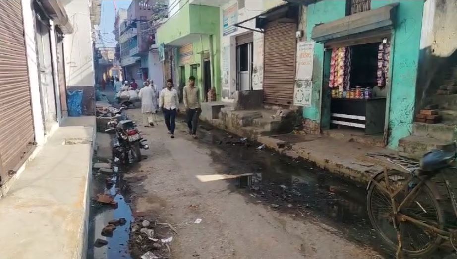 हरिद्वार में पार्किंग विवाद हिंसक झगड़े में बदल गया, दो घायल