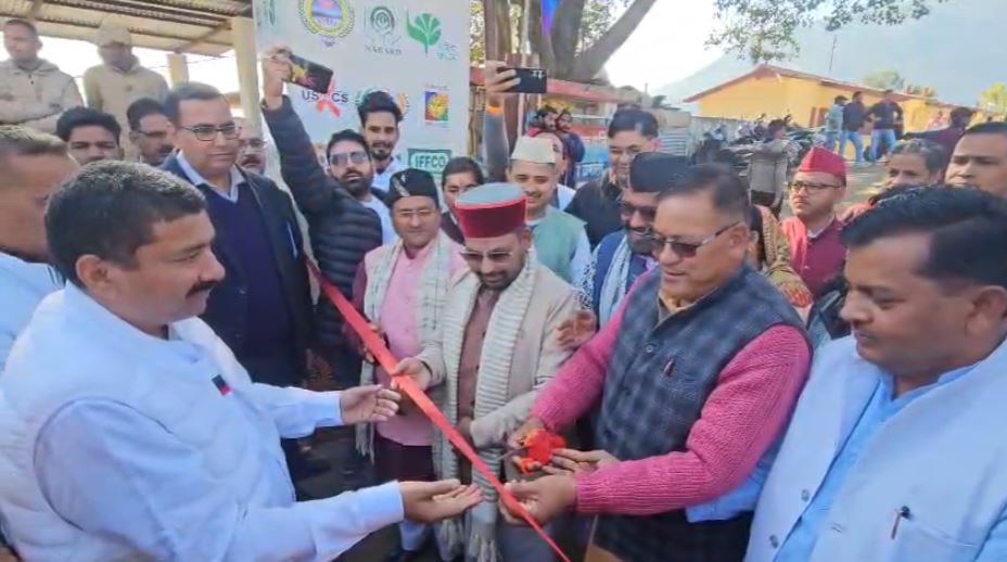 चमोली में सहकारिता मेला 2025 का भव्य शुभारंभ, ग्रामीणों को ऋण और योजनाओं की जानकारी