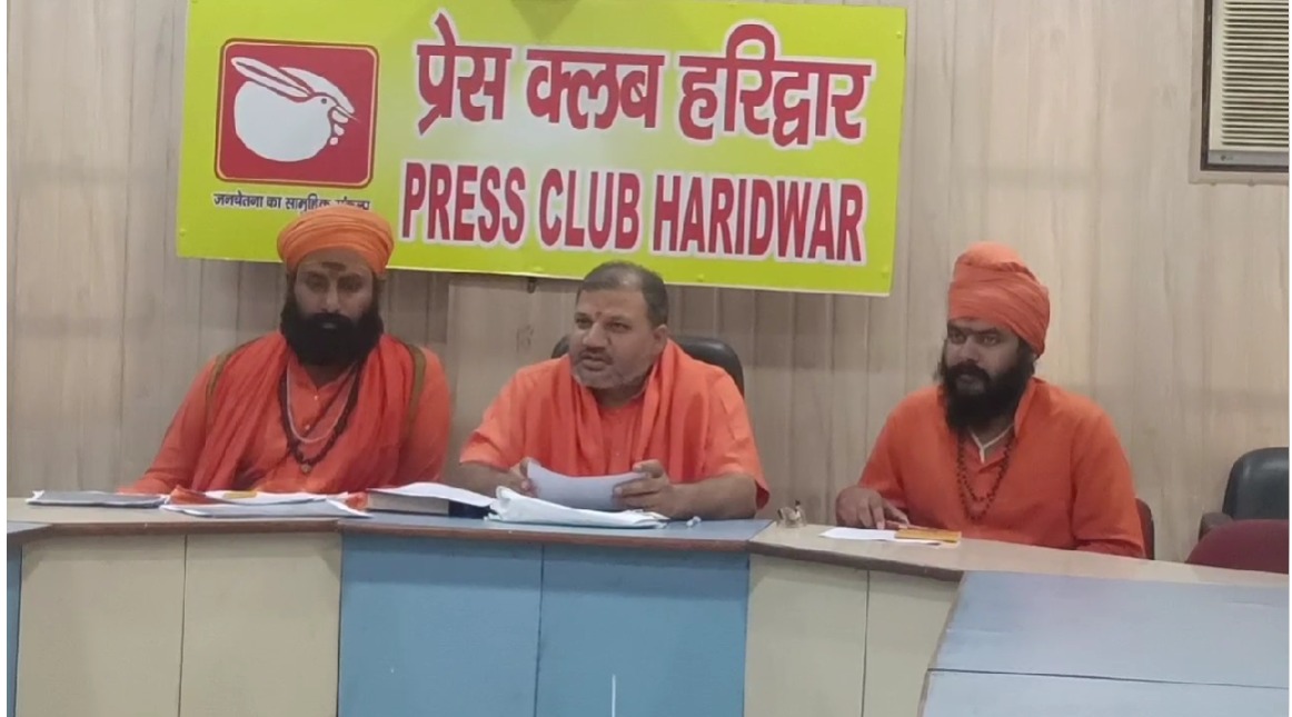 अखाड़े में उठा विवाद: महामंडलेश्वर स्वामी शिवानंद महाराज के आरोपों से संत समाज में मचा हड़कंप