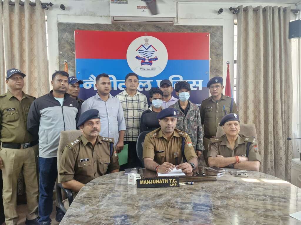 नैनीताल : एसओजी और काठगोदाम पुलिस की संयुक्त कार्रवाई, दो तस्कर 1.13 किलो चरस के साथ गिरफ्तार