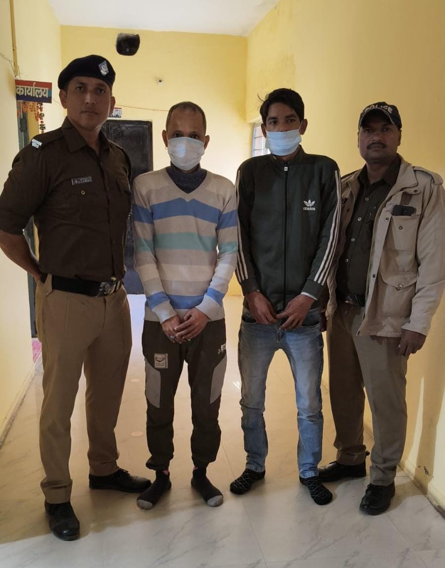 एसएसपी नैनीताल के निर्देश पर काठगोदाम पुलिस की बड़ी कार्रवाई! दो वारंटियों को किया गिरफ्तार