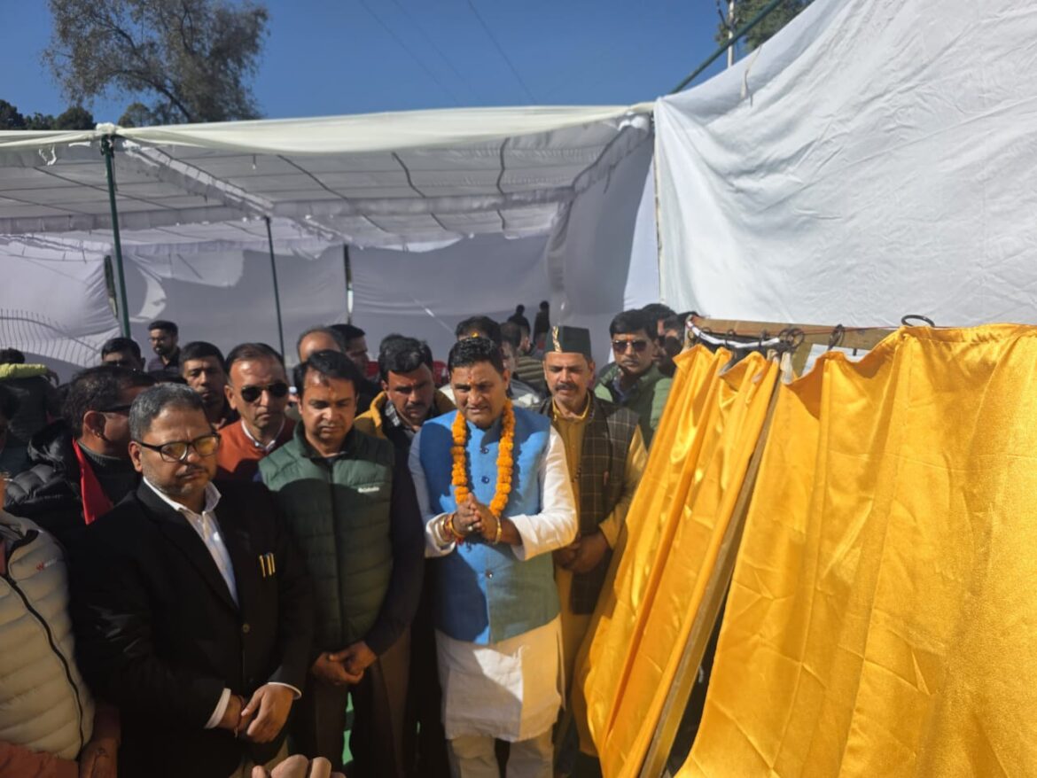 भीमताल मल्ली ताल में पार्किंग निर्माण का शिलान्यास, विधायक कैड़ा ने सीएम धामी का जताया आभार
