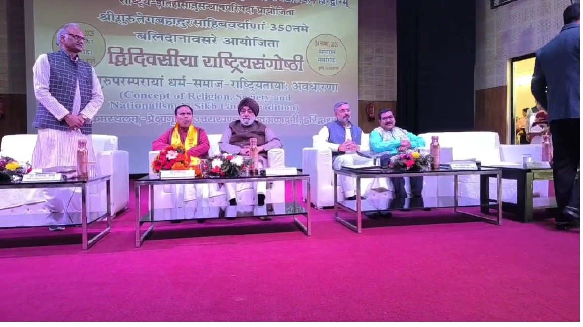 धामी सरकार 26 नवंबर को आयोजित करेगी उत्तराखंड का अब तक का सबसे बड़ा कार्यक्रम! 23 हजार से अधिक शिक्षण संस्थानों में गूंजेगा वंदे मातरम