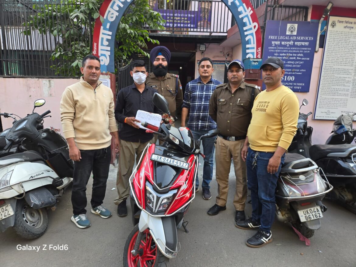 एसएसपी नैनीताल का नशा तस्करों पर बड़ा वार! हल्द्वानी में चरस तस्करी का भंडाफोड़, 918 ग्राम चरस के साथ युवक गिरफ्तार – स्कूटी सीज