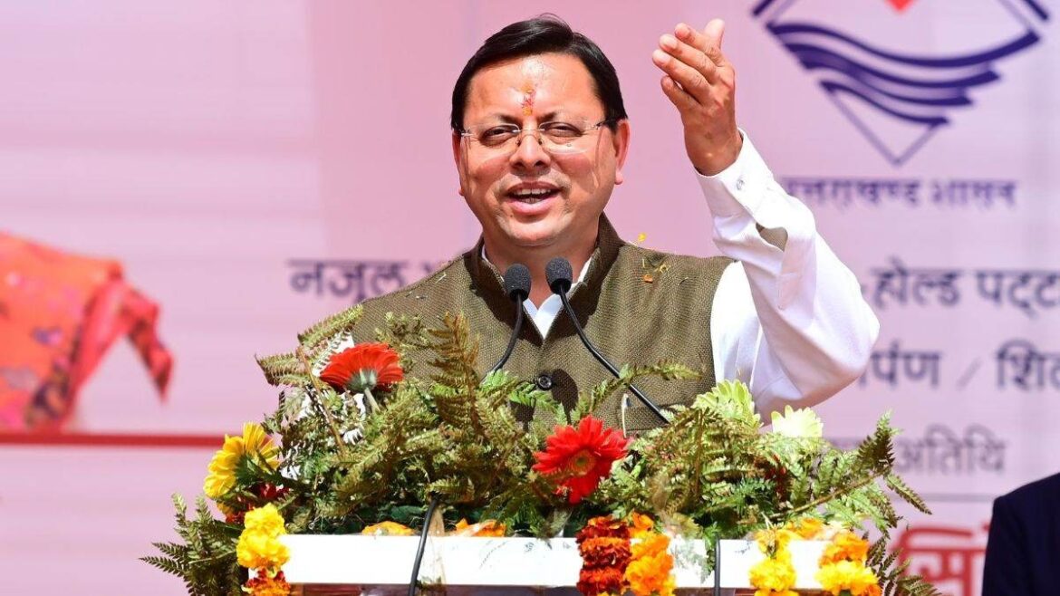 हल्द्वानी: मुख्यमंत्री धामी आज करेंगे कई कार्यक्रमों में शिरकत