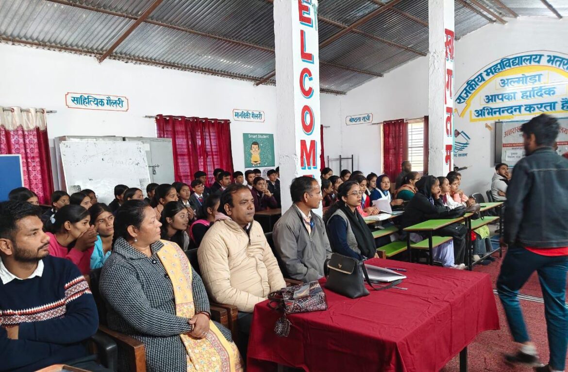 भतरौजखान: मुक्त विश्वविद्यालय द्वारा दो दिवसीय निशुल्क पुस्तक मेले का समापन