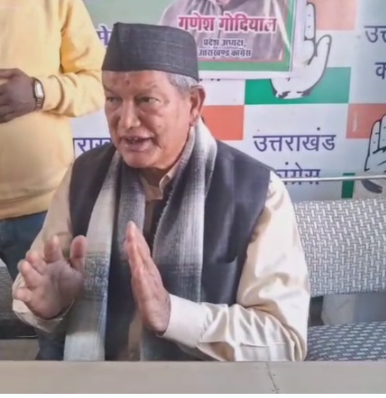 हरीश रावत का भाजपा पर तीखा हमला: अहंकार बनेगा पतन का कारण