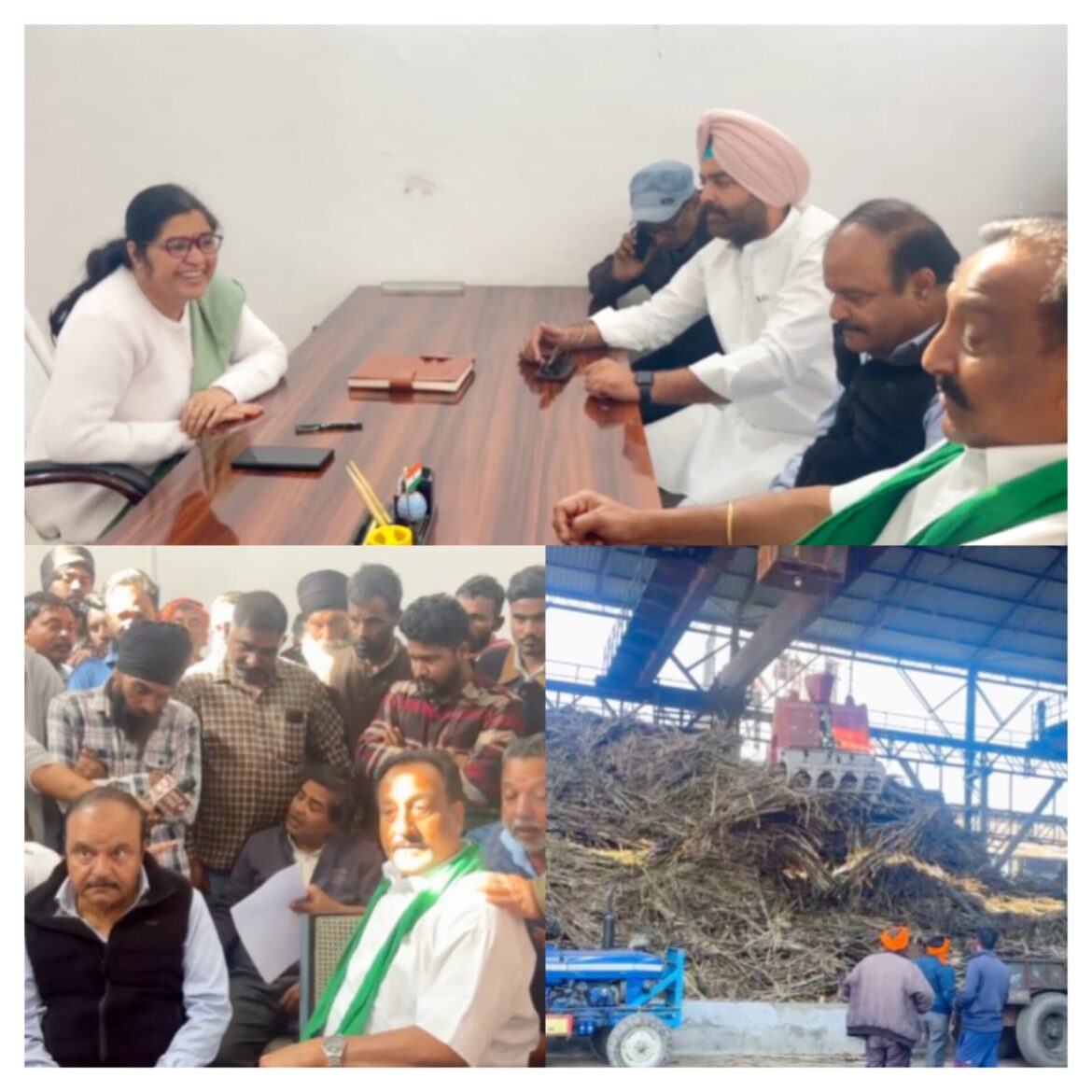 बाजपुर चीनी मिल में बारह घंटे से अधिक बंदी, किसानों का गुस्सा फूट पड़ा