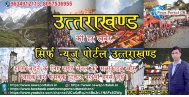 This image has an empty alt attribute; its file name is WhatsApp-Image-2025-09-16-at-11.44.14-AM-1.jpeg