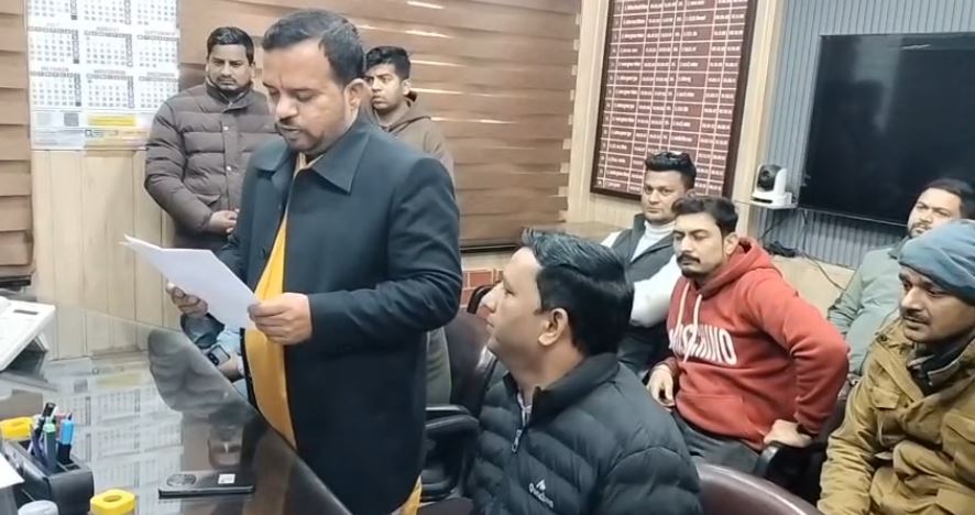 लामाचौड़ में पीडब्ल्यूडी की जमीन पर अवैध कब्जा, नशे के कारोबार से बढ़ी चिंता