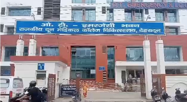 अग्निकांड की घटनाओं के बाद दून अस्पताल अलर्ट मोड में, फायर सेफ्टी की खामियां दूर