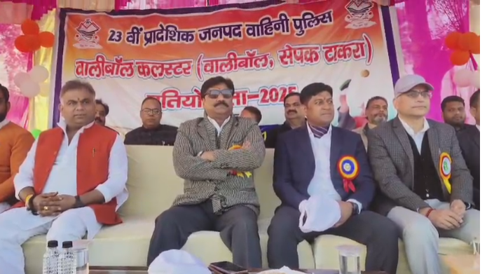 23वीं प्रादेशिक पुलिस वॉलीबॉल एवं सेपक टाकरा प्रतियोगिता का शानदार समापन, हरिद्वार ने रचा इतिहास