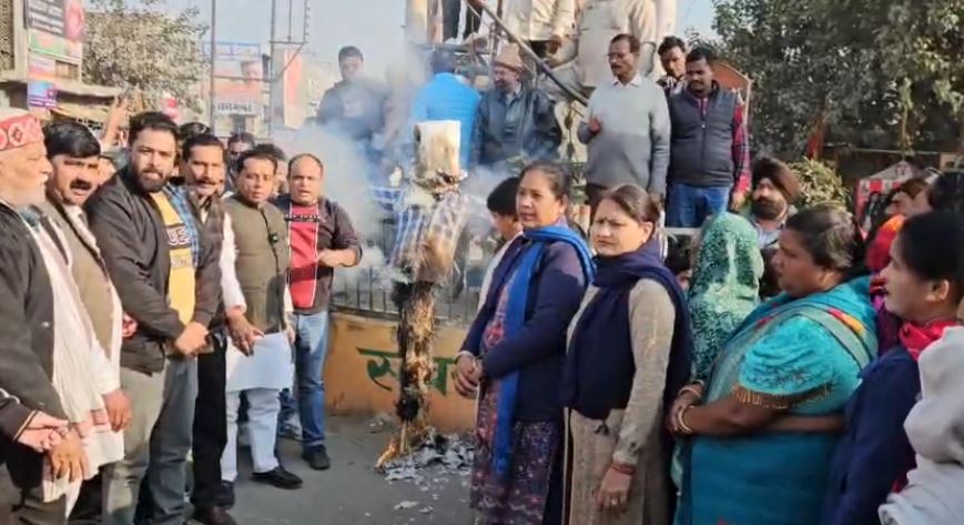 अंकिता भंडारी हत्याकांड को लेकर फिर उबाल, किच्छा में कांग्रेस का जोरदार प्रदर्शन