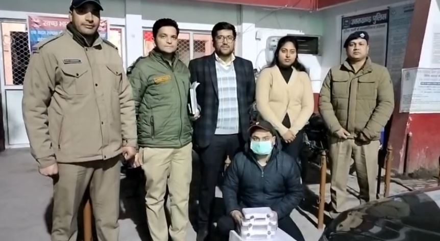 हरिद्वार: सीएम हेल्पलाइन की शिकायत पर ड्रग विभाग ने सुपर हेल्थ मेडिकोज को सील किया