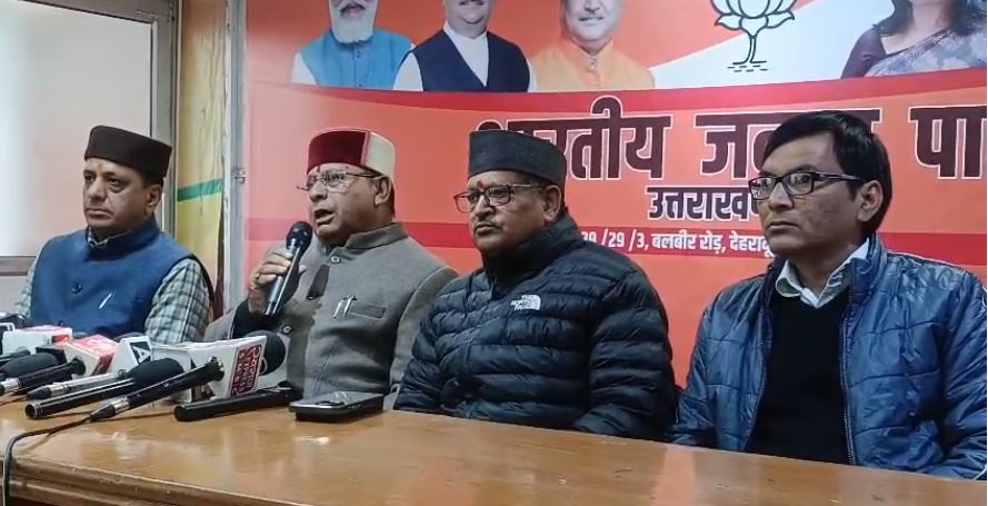अंकिता भंडारी केस: भाजपा-कांग्रेस के बीच आरोप-प्रत्यारोप जारी