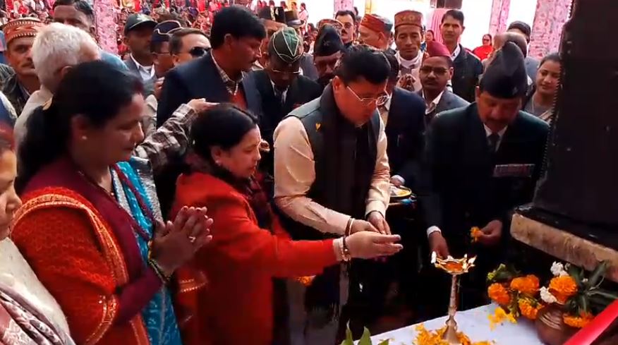 कांडा महोत्सव का भव्य शुभारंभ, आस्था और लोक संस्कृति का दिखा अनूठा संगम