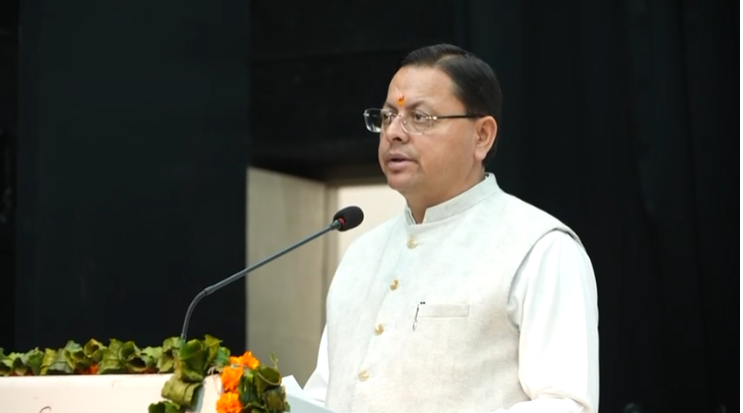 उत्तराखंड बोर्ड परीक्षा टॉपर्स को सीएम धामी ने दिखाई हरी झंडी, 240 छात्र–छात्राएं “भारत दर्शन शैक्षिक भ्रमण” पर रवाना