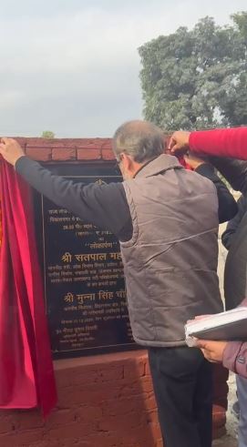 बारोटीवाला–मेहुवाला मार्ग पर नवनिर्मित पुल का लोकार्पण, क्षेत्रीय विकास को मिलेगी नई रफ्तार