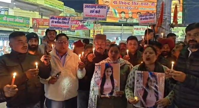 अंकिता भंडारी हत्याकांड को लेकर कांग्रेस का कैंडल मार्च, सीबीआई जांच की मांग तेज