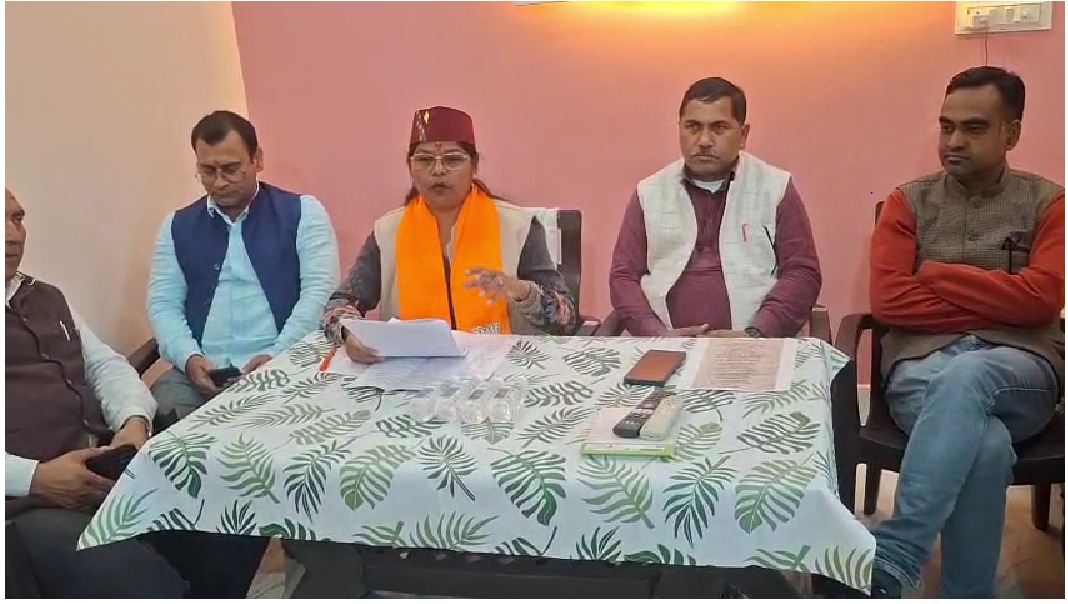 जनकल्याणकारी योजनाओं को जनता तक पहुंचाने में जुटी भाजपा, हरबर्टपुर में प्रेस वार्ता