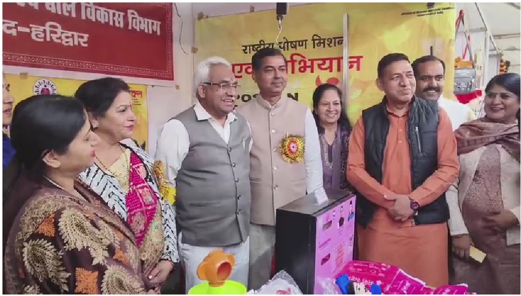 हरिद्वार: अंतर्राष्ट्रीय सहकारिता वर्ष 2025 पर भव्य सहकारिता मेला का शुभारंभ