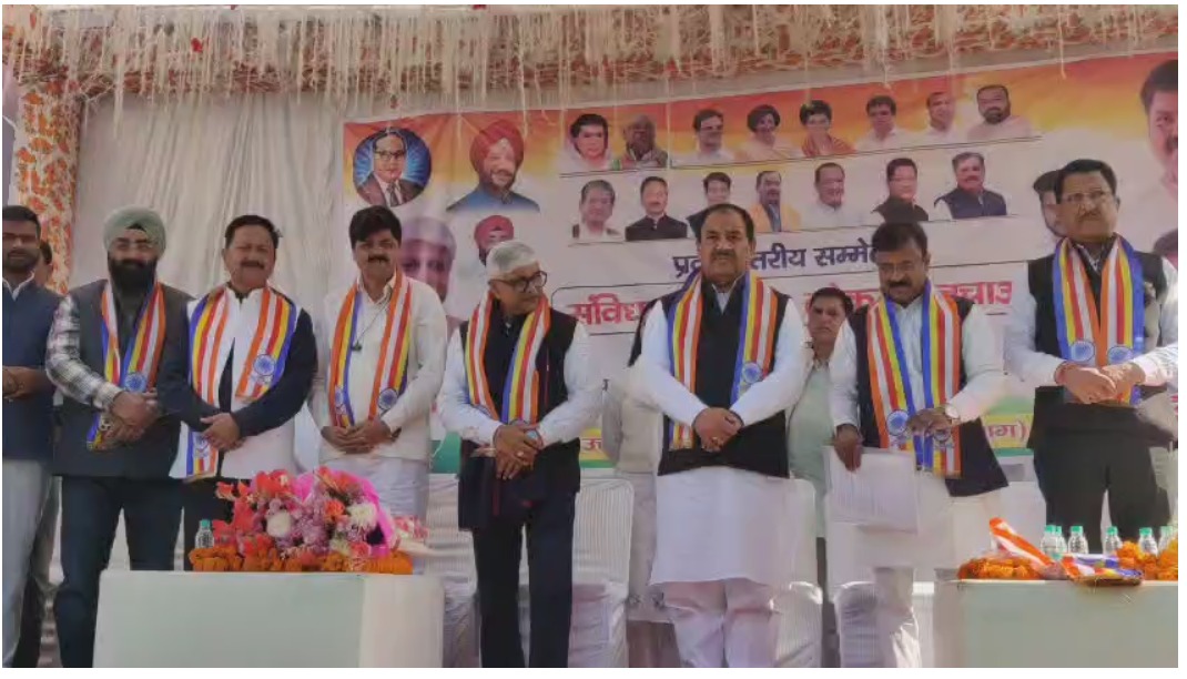 देहरादून: कांग्रेस का “संविधान बचाओ, लोकतंत्र बचाओ” प्रदेश स्तरीय सम्मेलन आयोजित