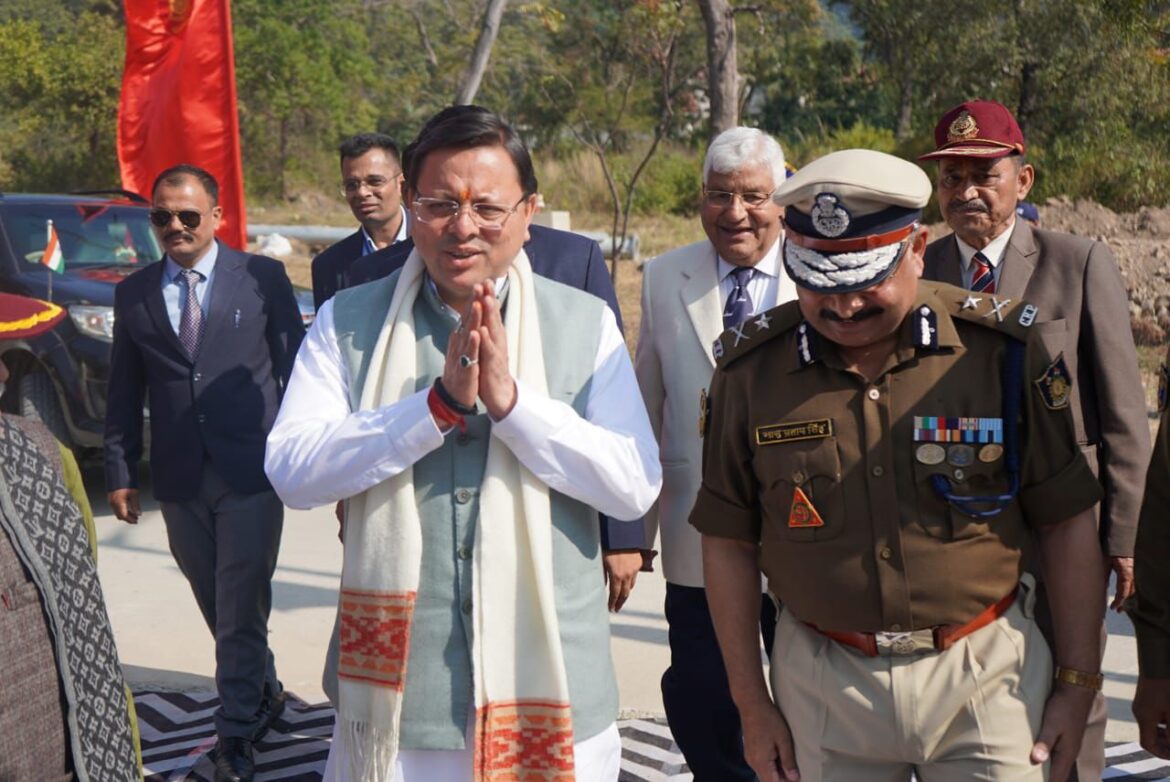 मुख्यमंत्री धामी ने अर्धसैनिक बलों के सम्मेलन में वीर जवानों को किया सम्मानित, कई कल्याणकारी घोषणाएं कीं