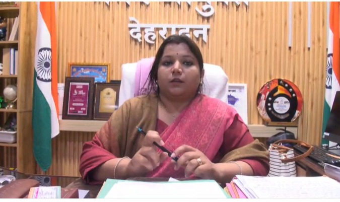 देहरादून नगर निगम की बड़ी पहल: ड्रोन से होगी कूड़ा डंपिंग की निगरानी, सफाई व्यवस्था होगी हाईटेक