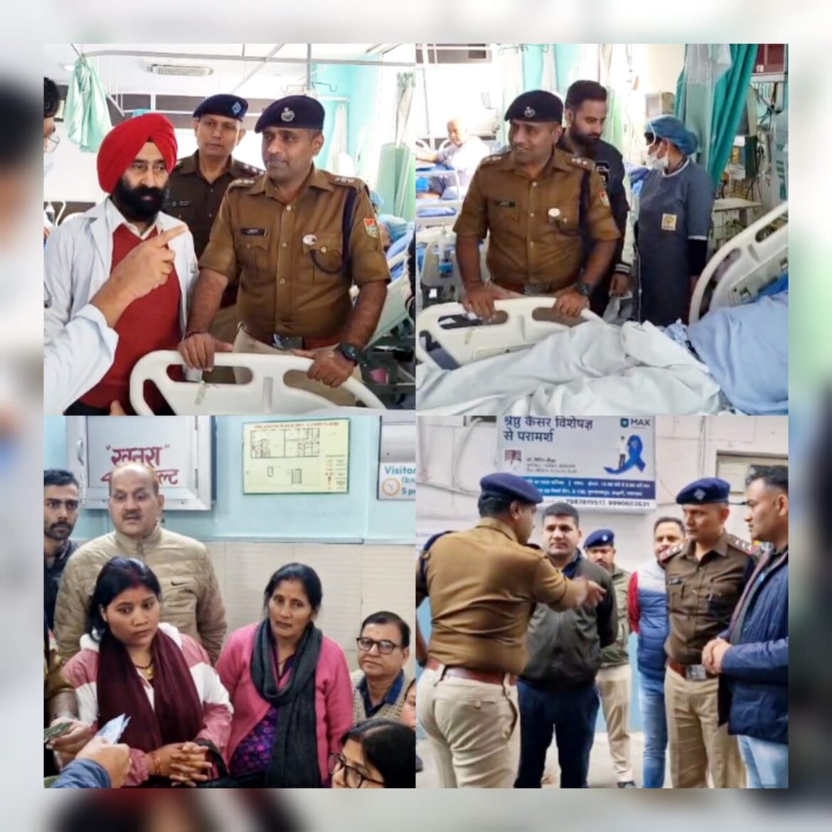 ओखलाकांडा में एसटीएफ टीम पर फायरिंग, सिपाही और मुखबिर घायल—सर्जरी सफल, पुलिस कार्रवाई जारी