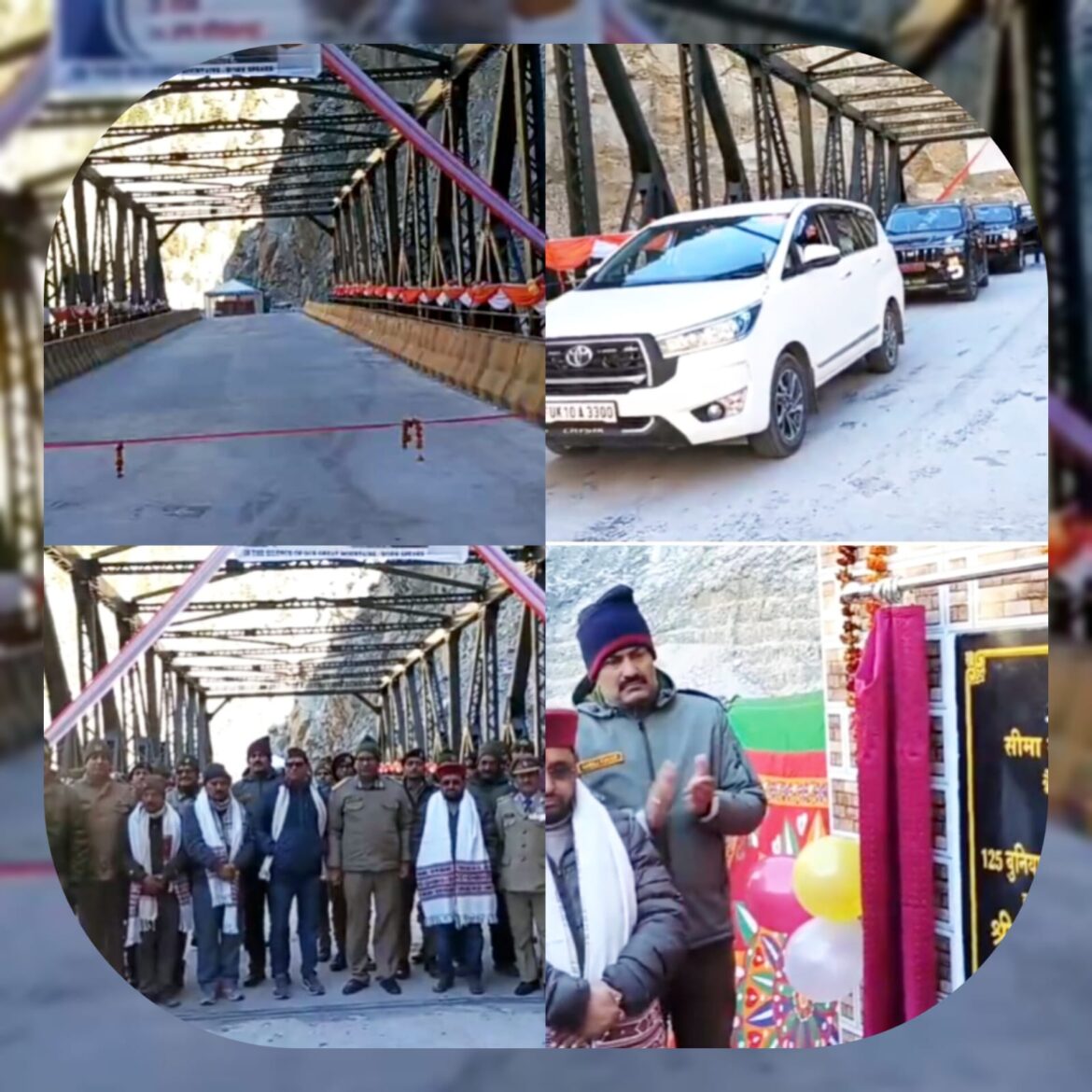 उत्तरकाशी में रक्षा मंत्री राजनाथ सिंह ने 125 योजनाओं का किया वर्चुअल उद्घाटन, सीमांत क्षेत्रों तक पहुंच आसान होगी