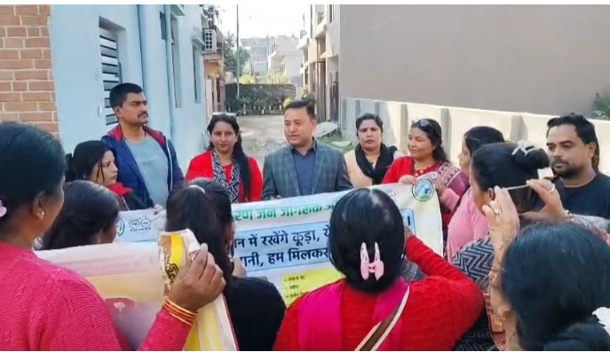 हल्द्वानी नगर निगम ने कूड़ा प्रबंधन में शुरू की सोर्स सेग्रीगेशन की नई व्यवस्था