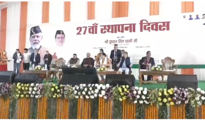 देहरादून नगर निगम का 27वां स्थापना दिवस धूमधाम के साथ मनाया, सीएम धामी ने की 45 करोड़ की योजनाओं का लोकार्पण