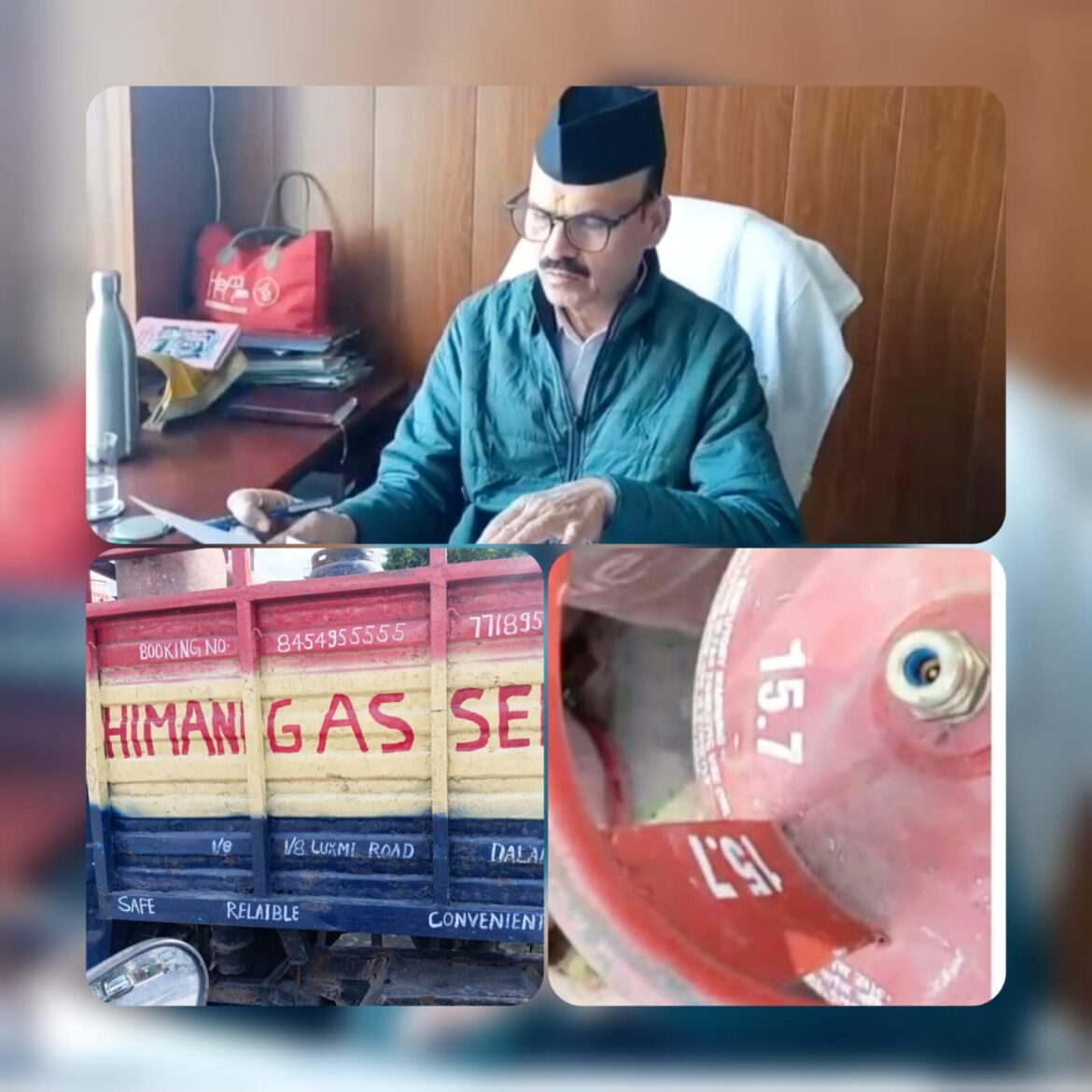 देहरादून में अवैध गैस रिफ्लिंग रोकने पूर्ति विभाग करेगा बड़ा अभियान