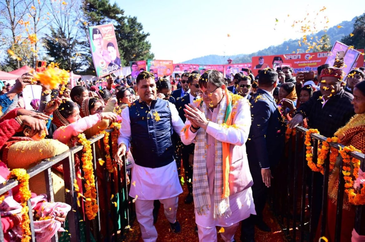 भीमताल में मुख्यमंत्री धामी की जनसभा, 100 करोड़ से अधिक की योजनाओं का लोकार्पण व शिलान्यास