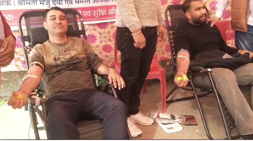 शहीद गोवर्धन अधिकारी को शहादत दिवस पर श्रद्धांजलि, रक्तदान शिविर आयोजित