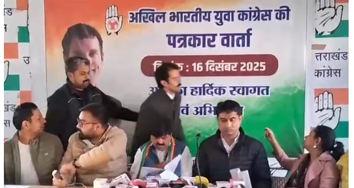 पतंजलि के घी मामले में विवाद, यूथ कांग्रेस ने उठाए गंभीर सवाल