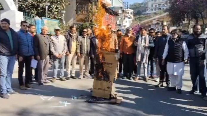 मनरेगा का नाम बदलने के विरोध में कांग्रेस का पुतला दहन, केंद्र सरकार पर लगाए गंभीर आरोप