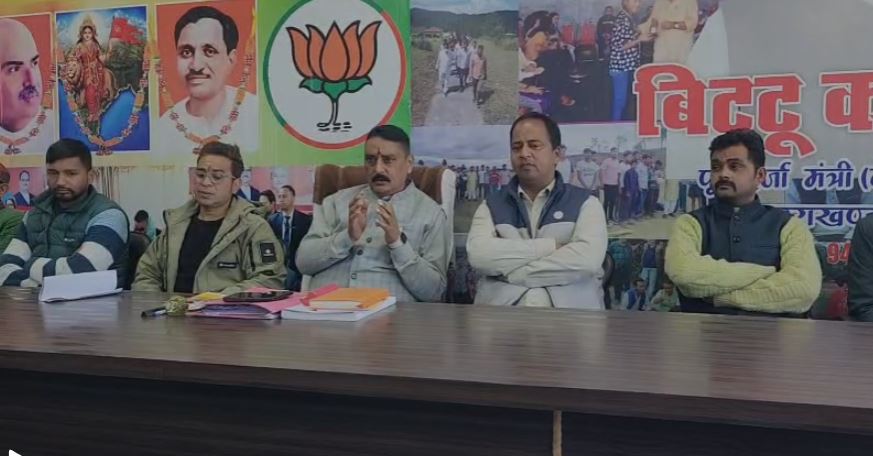 लिंक मोटर मार्ग के श्रेय को लेकर भाजपा नेताओं में बयानबाज़ी