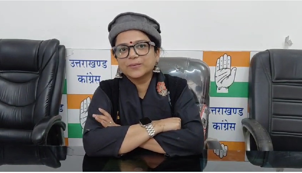 नेशनल हेराल्ड मामले में कांग्रेस को बड़ी राहत, ईडी की चार्जशीट पर संज्ञान से इनकार