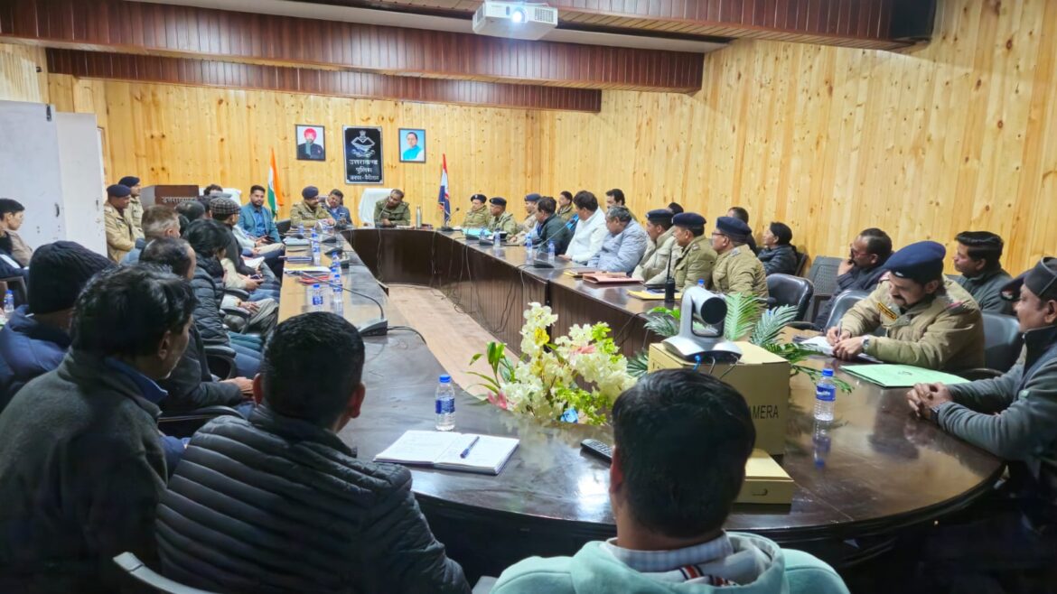 नैनीताल: विंटर कार्निवाल, क्रिसमस और नव वर्ष 2026 को लेकर पुलिस और विभाग तैयार