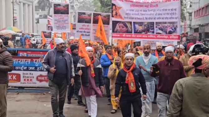 हरिद्वार में गूंजा पीर रतन नाथ मंदिर ध्वस्तीकरण का विरोध, सनातनियों ने निकाला रोष मार्च