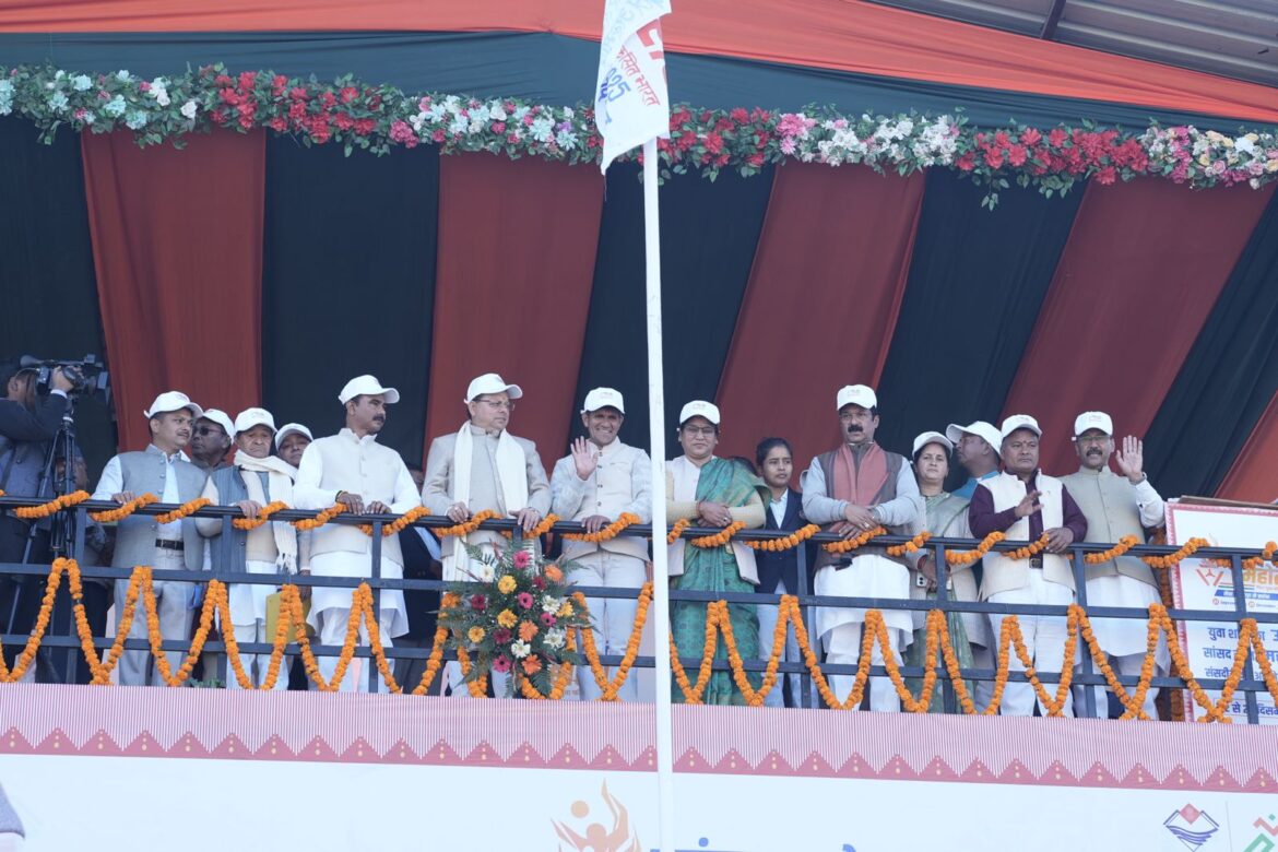 अल्मोड़ा में सांसद खेल महोत्सव का भव्य शुभारंभ, मुख्यमंत्री धामी ने विकास योजनाओं की दी सौगात