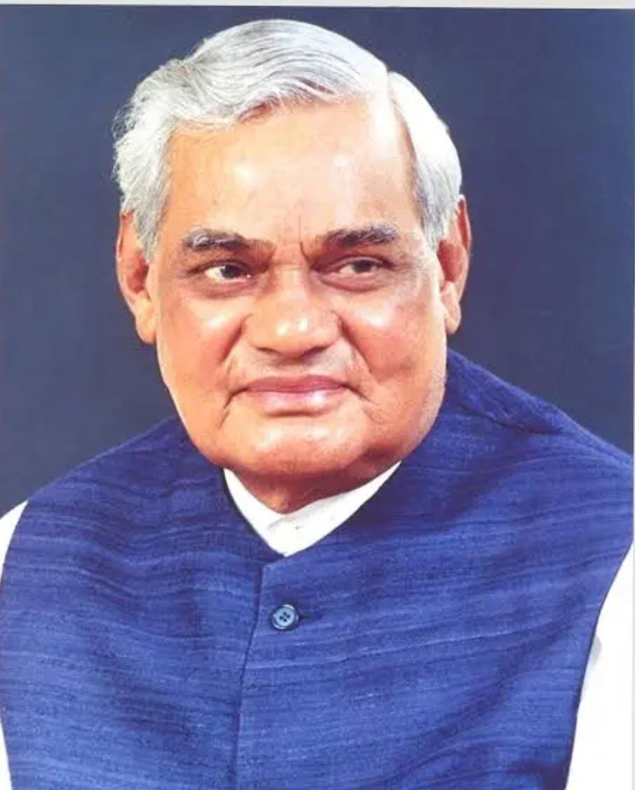 अटल बिहारी वाजपेयी का उत्तराखंड से था गहरा लगाव: खीमानंद जोशी