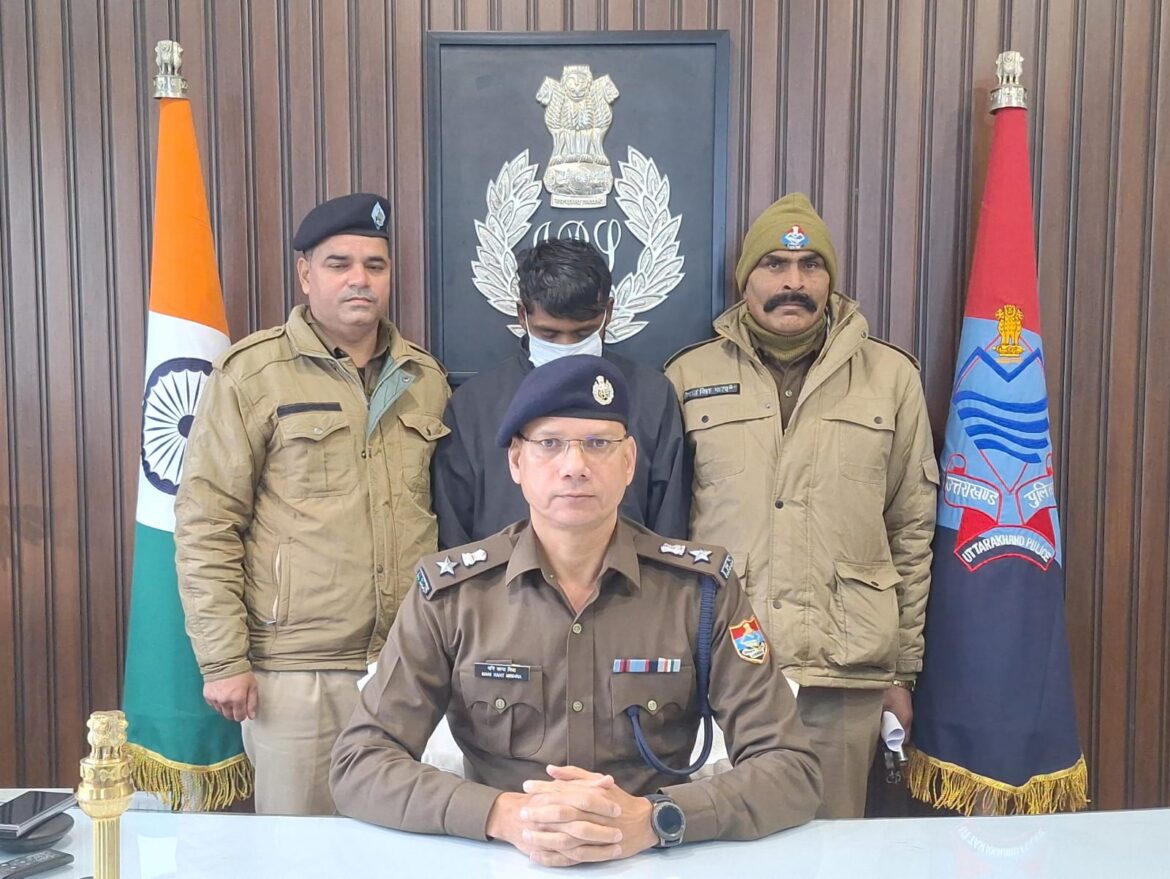 नाबालिग अपहरण व दुष्कर्म मामले में ₹10 हजार का इनामी अभियुक्त गिरफ्तार