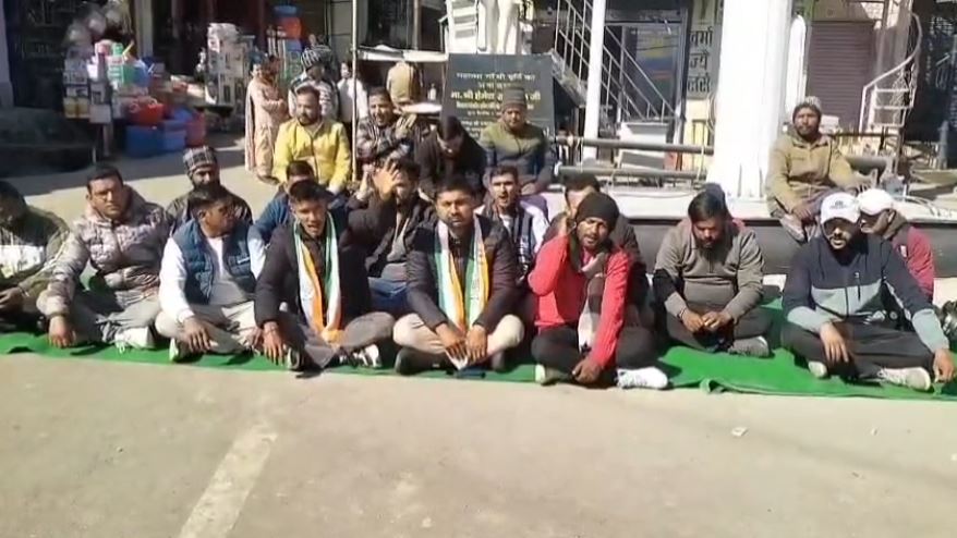 मनरेगा में बदलाव को लेकर चंपावत में कांग्रेस का जोरदार प्रदर्शन