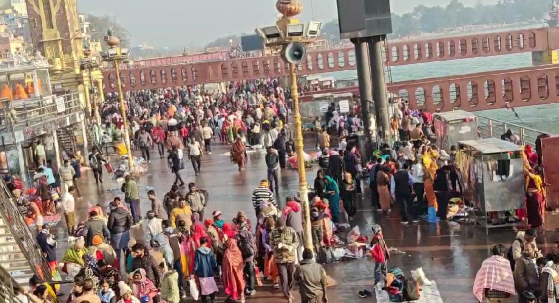 मौनी अमावस्या पर हरिद्वार में आस्था का महासंगम, कड़ाके की ठंड भी नहीं रोक सकी श्रद्धालुओं की आस्था